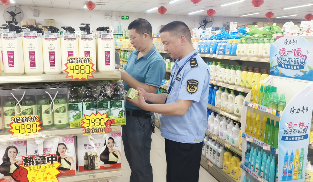中方县：开展化妆品专项检查  助力优化营商环境