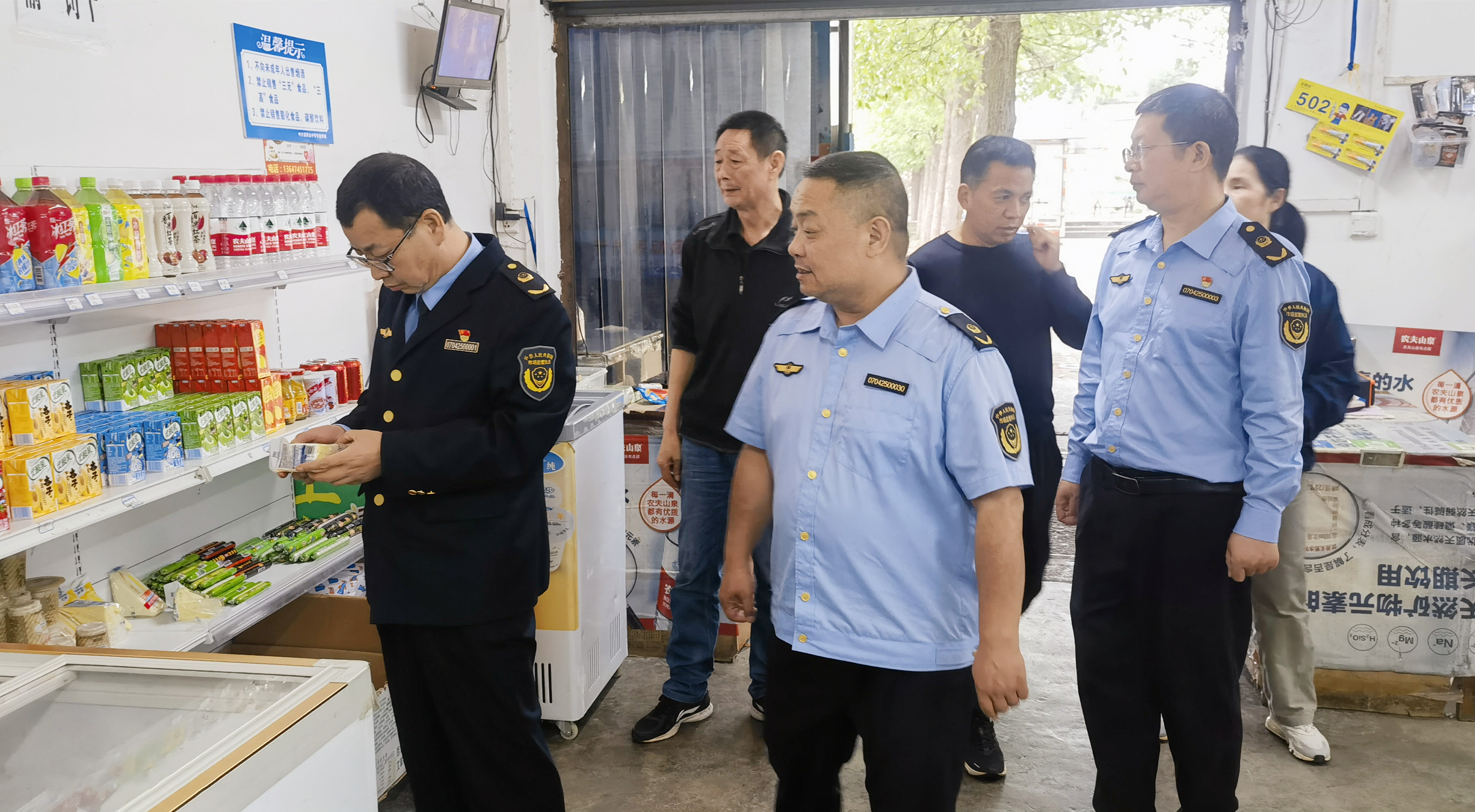 护航高考|中方县市场监管局护航“三考”食品安全
