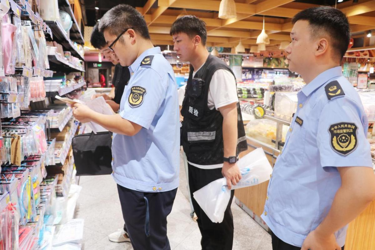 中方县市场监管局开展重点工业产品质量监督抽查