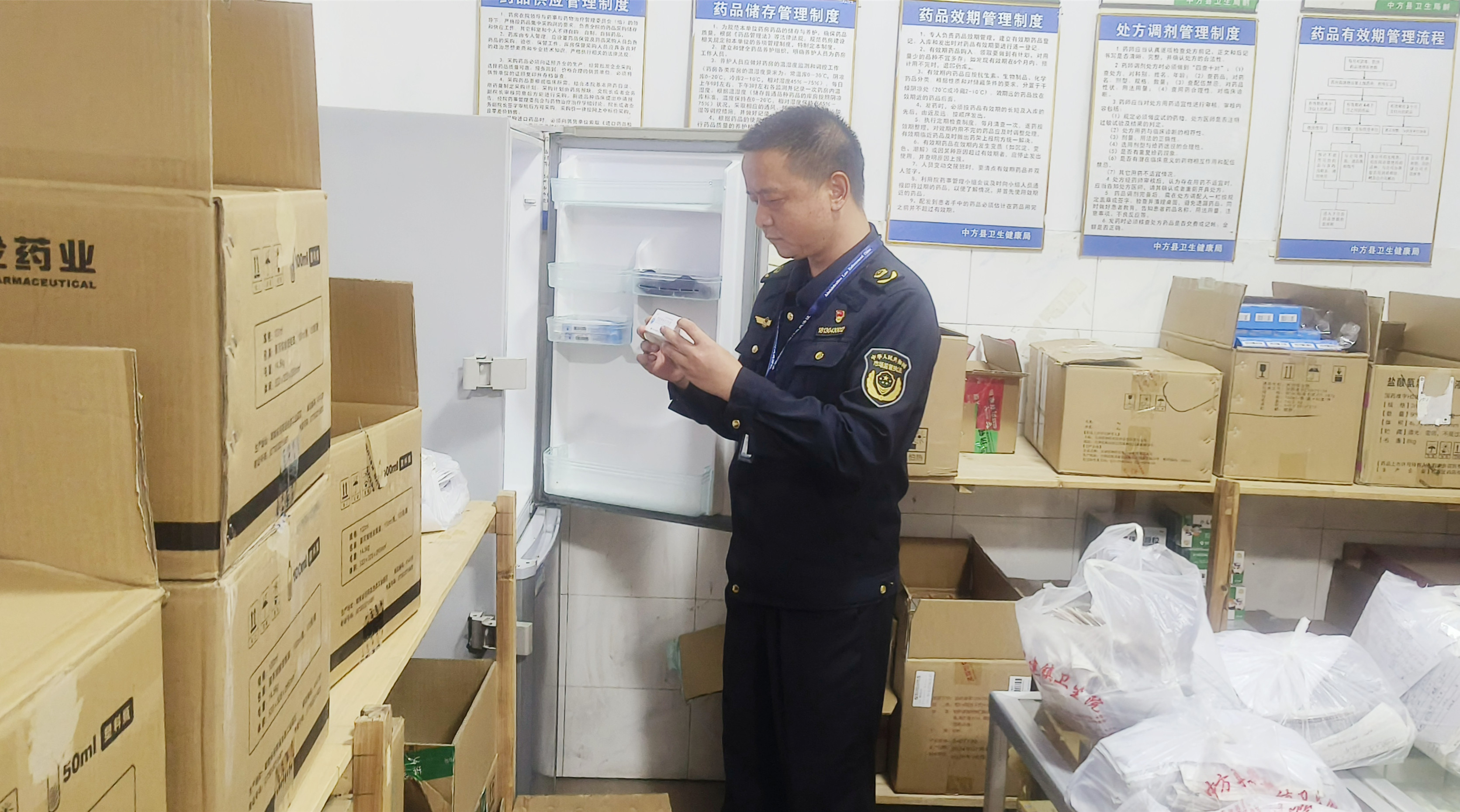 中方县开展疫苗质量安全专项检查