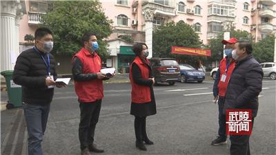 余习琼督查芷兰街道疫情防控工作落实情况