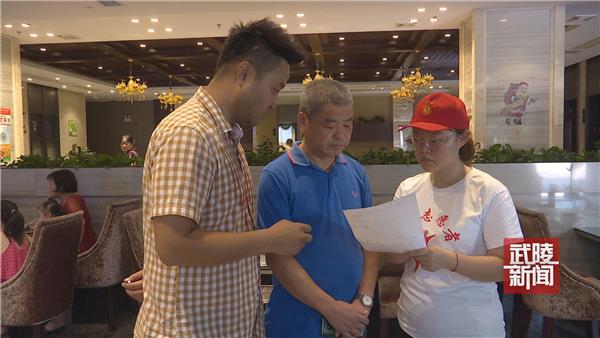 芙蓉街道：开展抵制餐饮浪费志愿活动