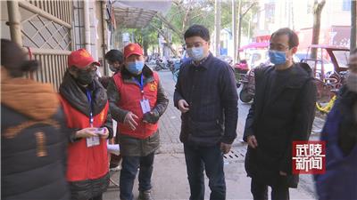 刘冠西到长庚街道督导疫情防控工作