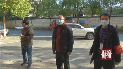李宗翰到芷兰街道督导疫情防控工作