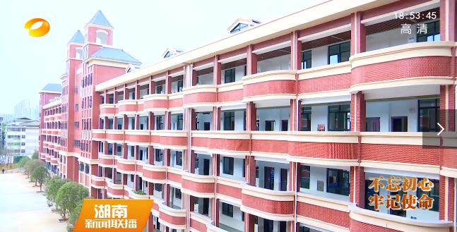 常德：坚持问题导向 解决民生问题