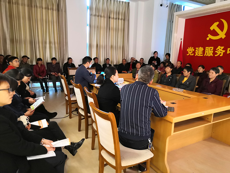 永安街道： “法治布谷鸟”公益律师大讲堂 走进小区红色服务站