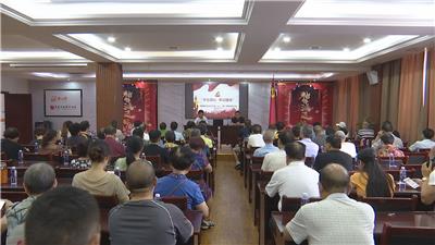 青阳阁社区：开展微宣讲暨廉洁文化知识竞答活动