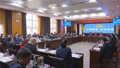 武陵区税务局：税企廉政共建 共谱“亲”“清”关系新篇