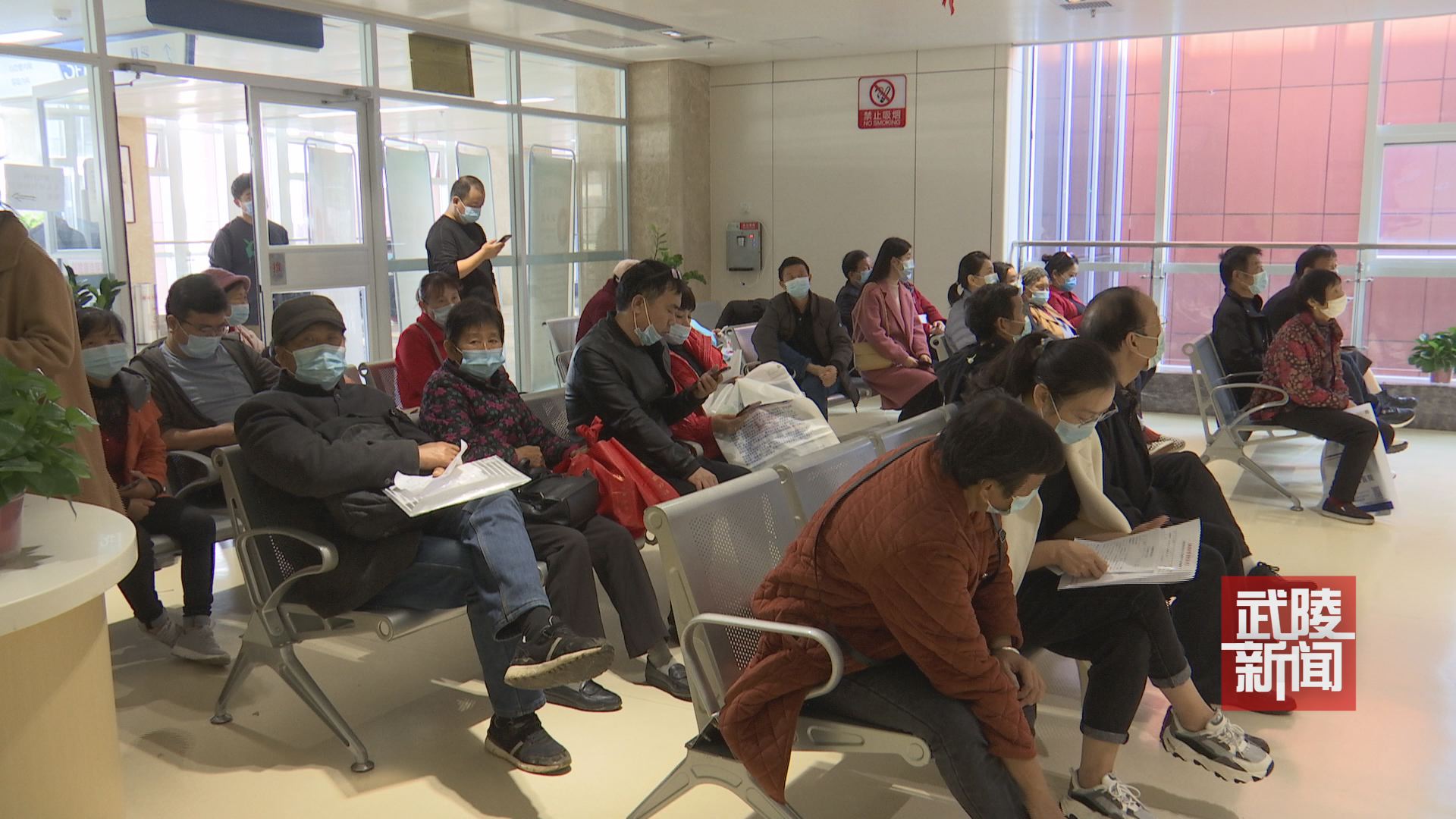 湘雅常德医院开展三周年义诊活动