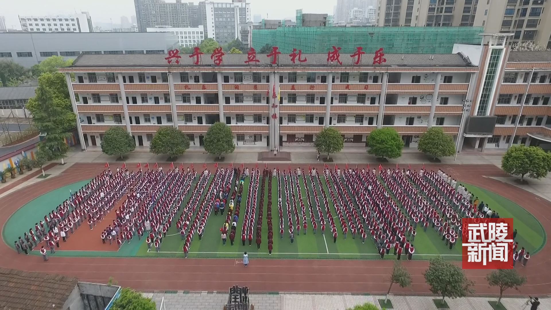 常德武陵区：小学生攒零花钱买护手霜送边防战士
