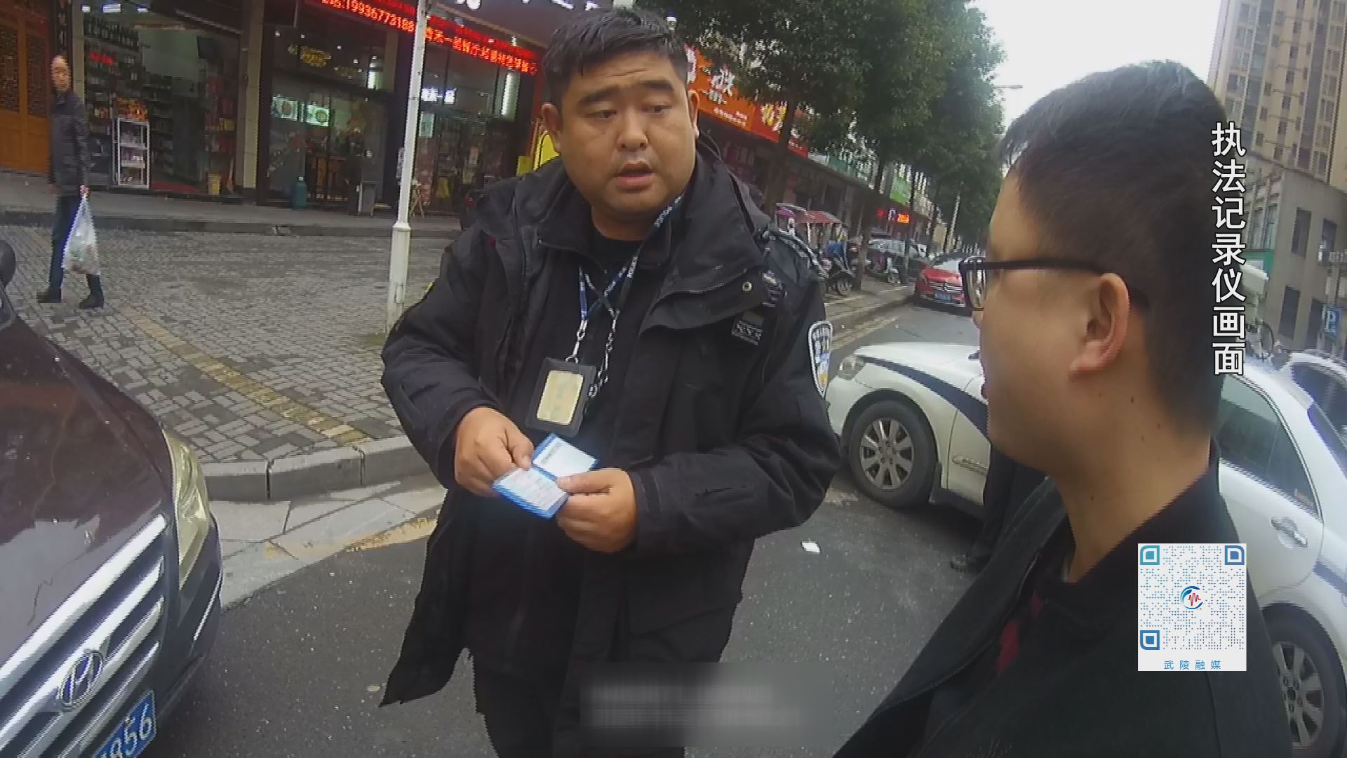 常德市交警支队柳叶湖大队查获套牌车