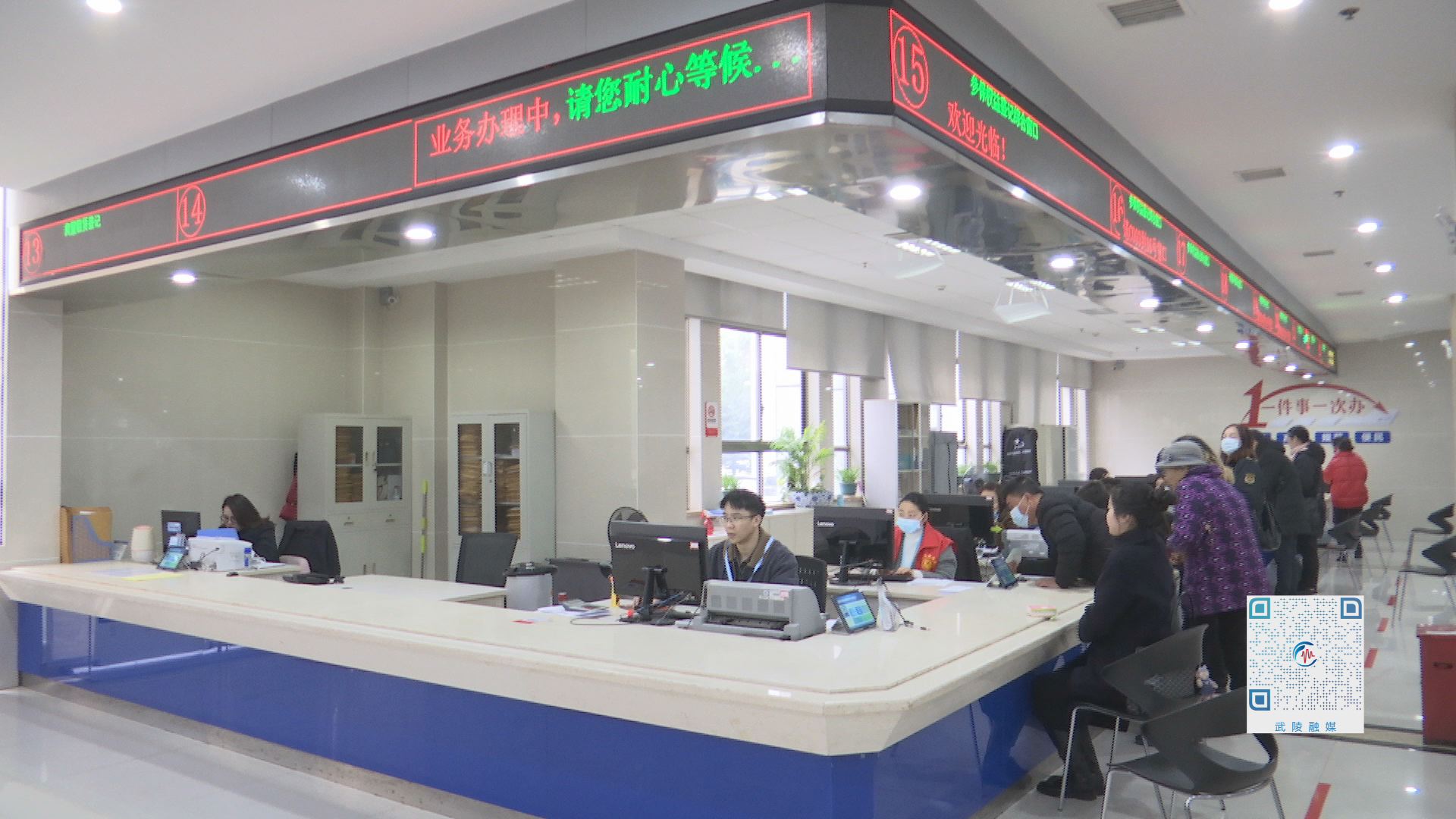常德社保卡“亲友代办 上门代办”便利特殊群体
