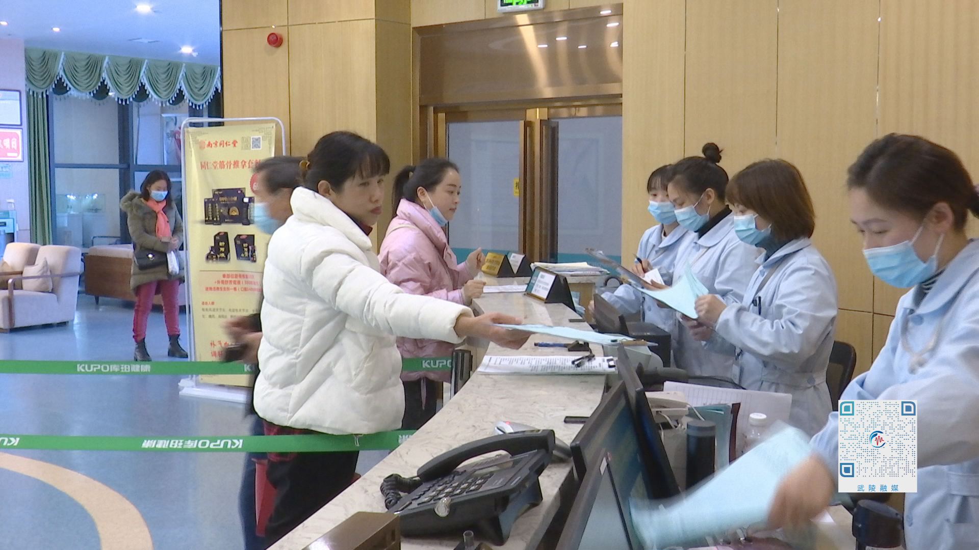 “德马”即将开跑  选手接受核酸检测