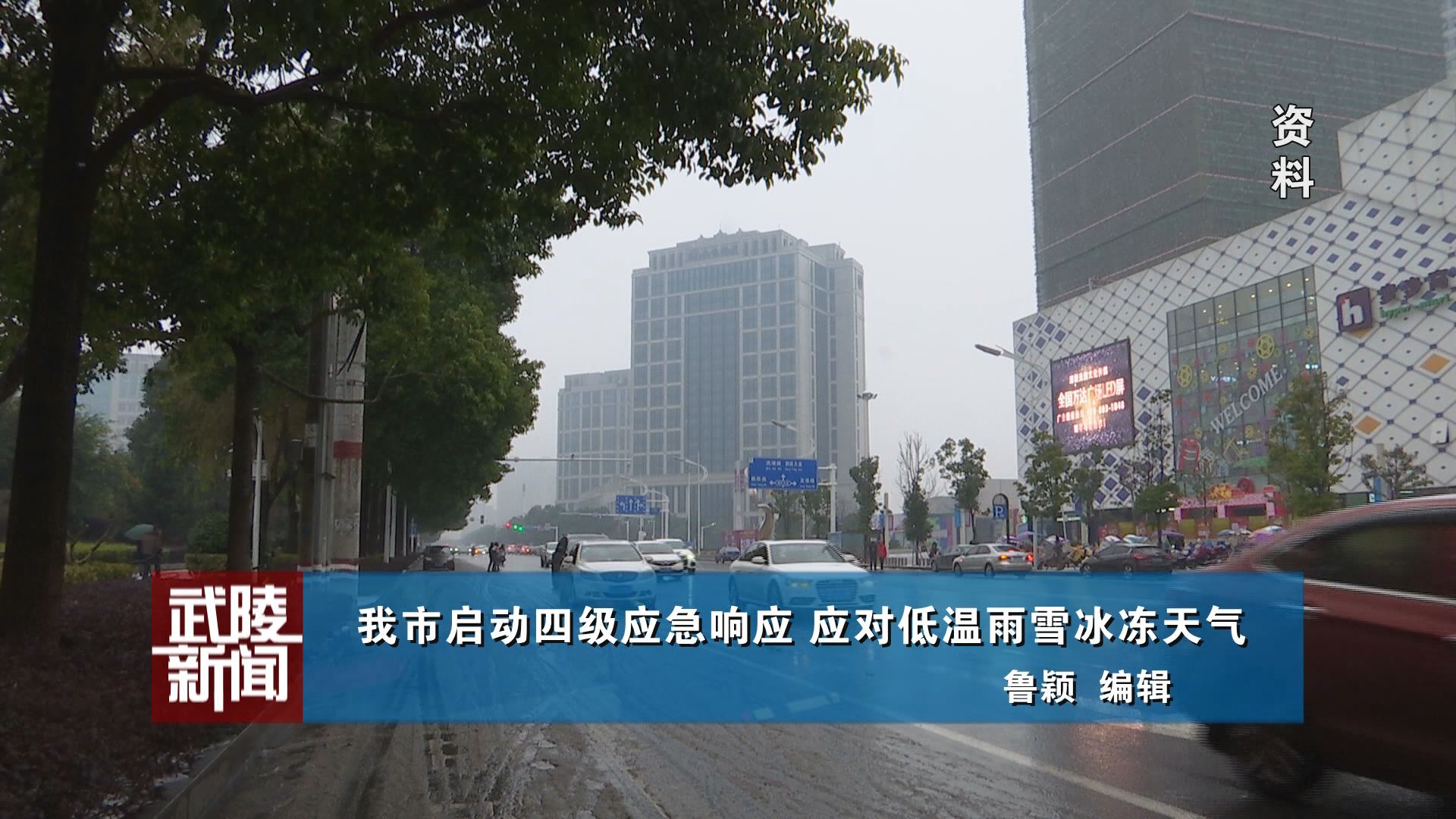 扫黑除恶人物典型： 张旭升：近800本卷宗背后的较量  敲响扫黑除恶“第一槌”