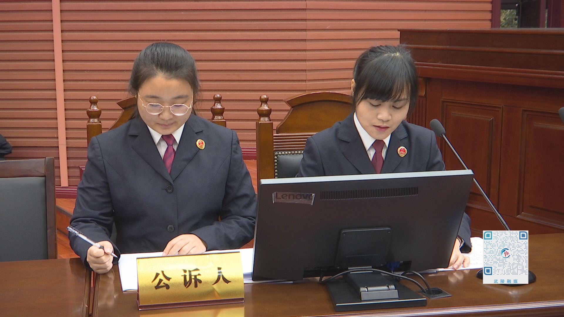 扫黑除恶典型人物 文雅洁：用“工匠精神”铸就检察官的担当和责任