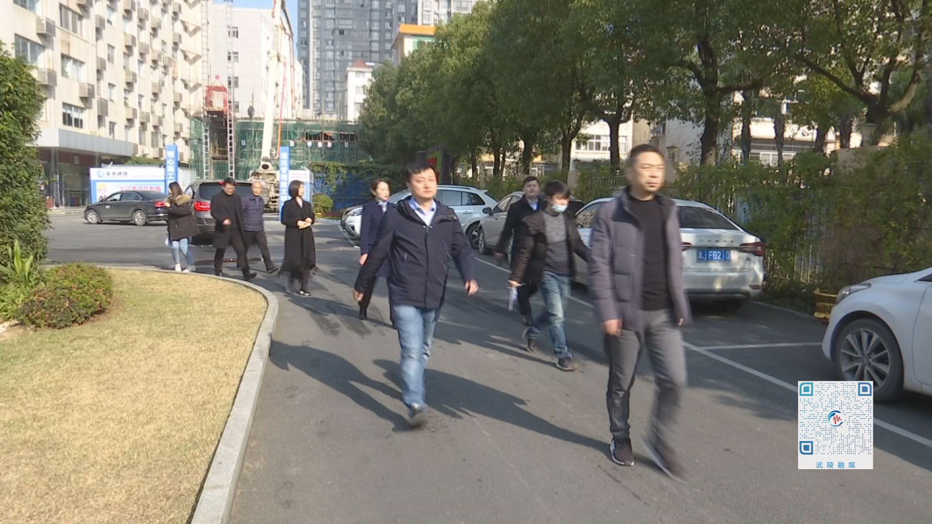 湖南省城乡建设行业协会到芷兰街道考察垃圾分类工作