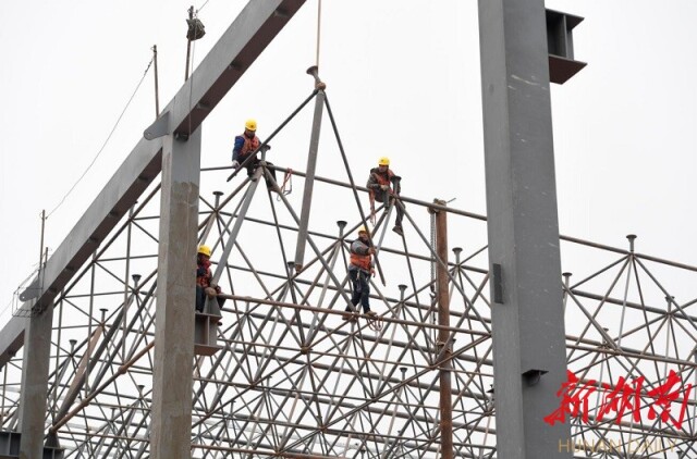 大力实施“三高四新”战略 奋力建设现代化新湖南——湖南干部群众热议省委经济工作会议