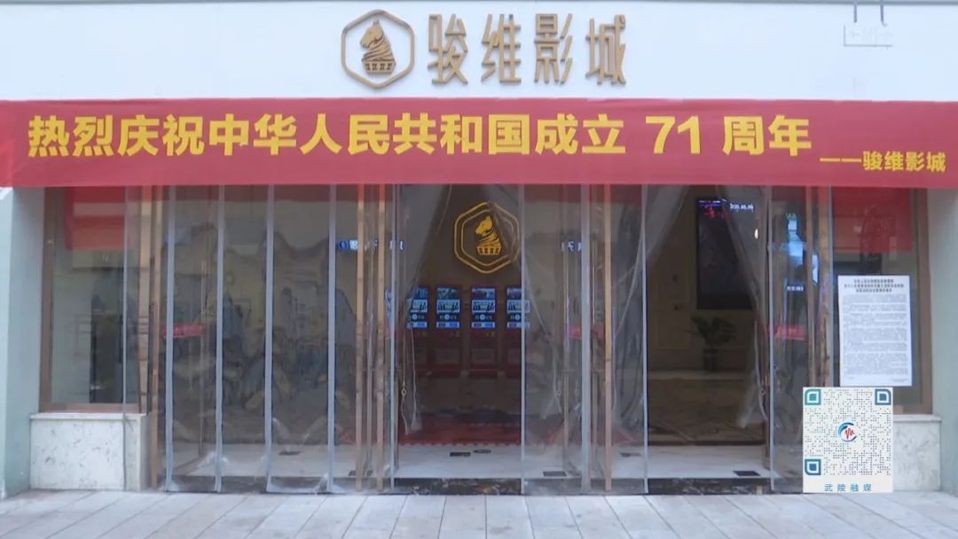 单片预售票房最高破亿 6部新片争锋元旦档