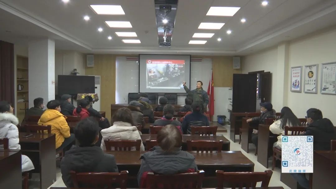 丹阳街道紫桥社区组织开展消防安全知识培训