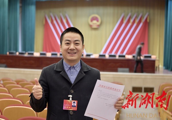 独家|常德：代表团分组审议提建议 市政府书面回应打“收条”​