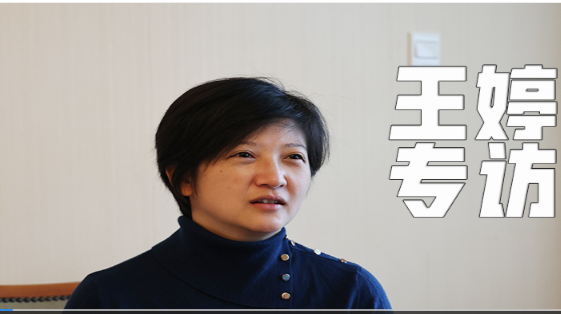 《高山之巅》马上开演，我们听听王婷的心声……
