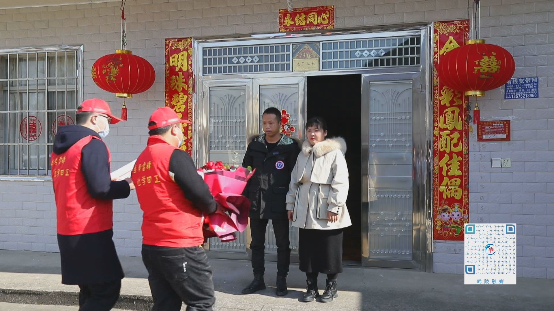 武陵区：200对新人主动延期举办婚礼