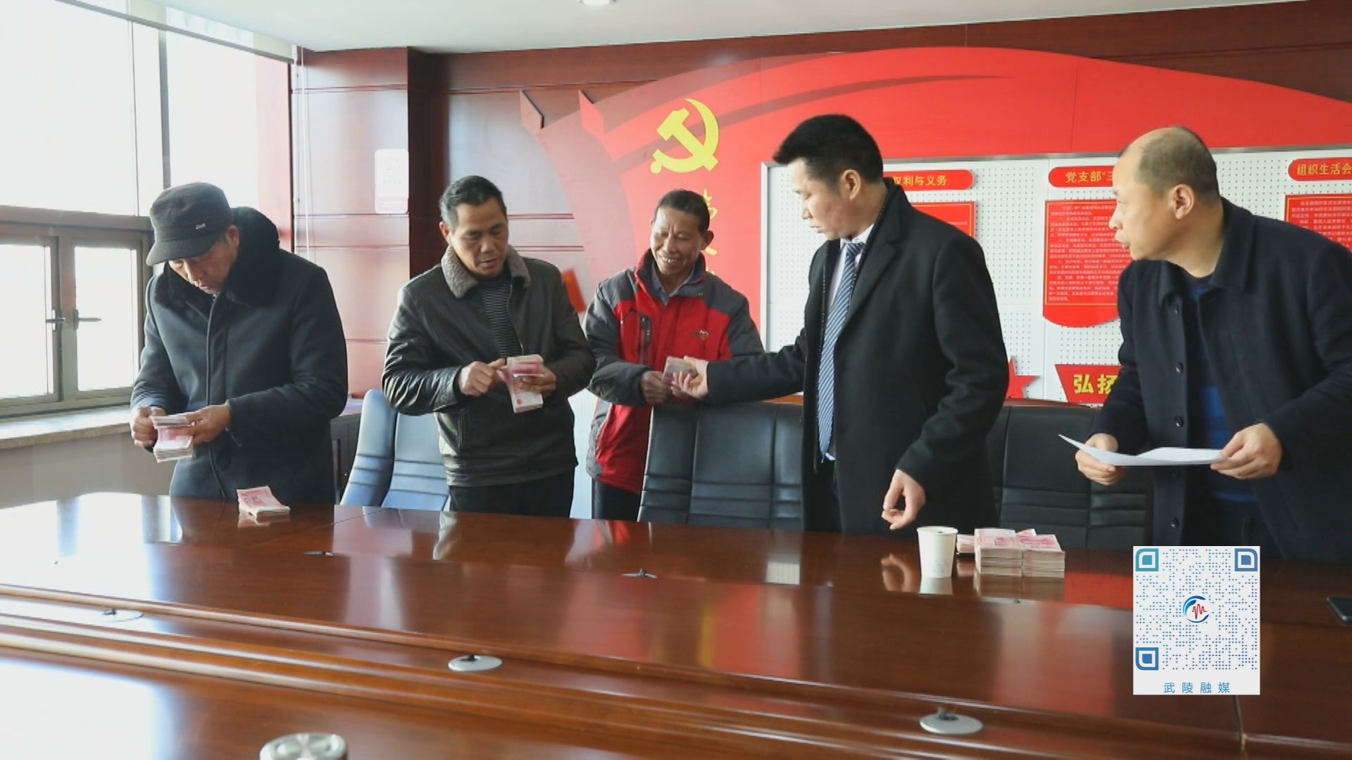 武陵区：为农民工追回“救命钱”