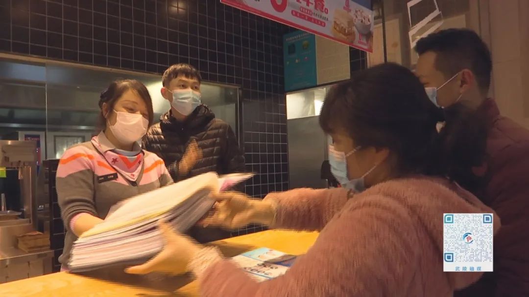 丹阳街道北堤社区检查冷链食品疫情防控
