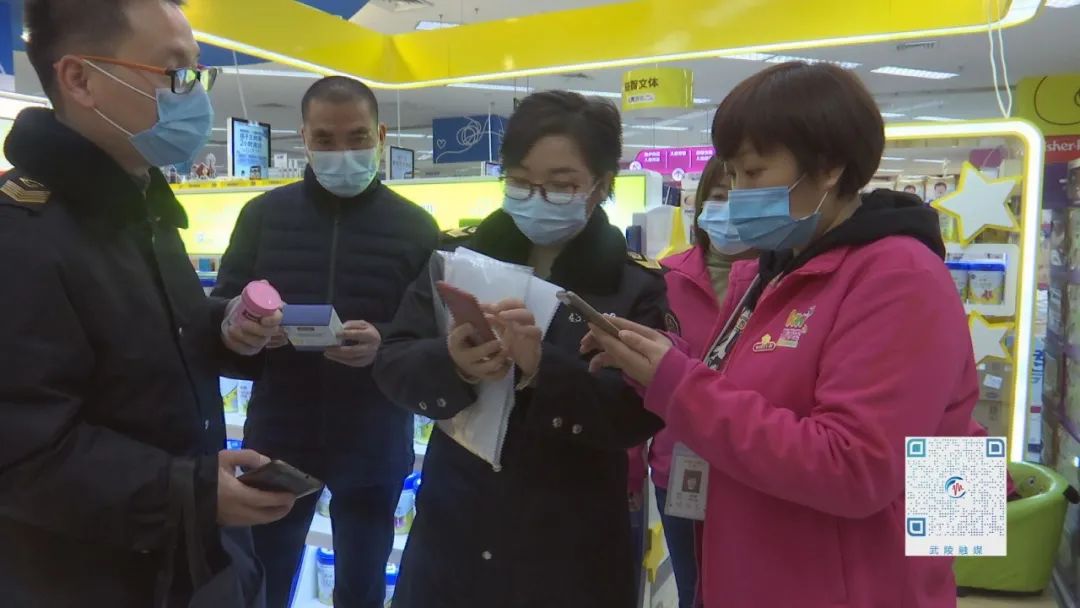 武陵区开展婴幼儿保健服务市场专项整治行动