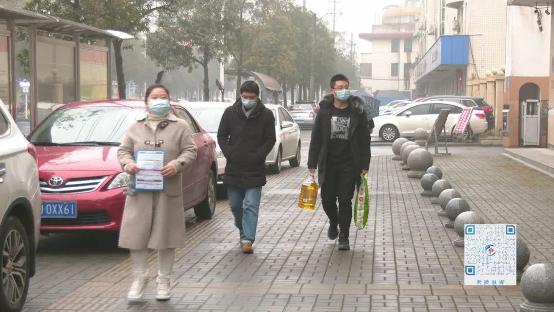 武陵区：岗位送上门 服务不打烊