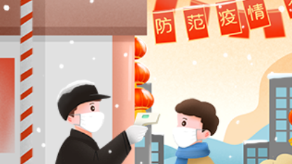 原创快板、三句半…常德人这波“花式”宣传操作666~