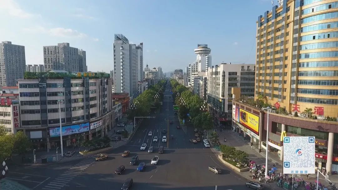 奋进“十四五”  府坪街道：加快经济转型升级  打造幸福街区