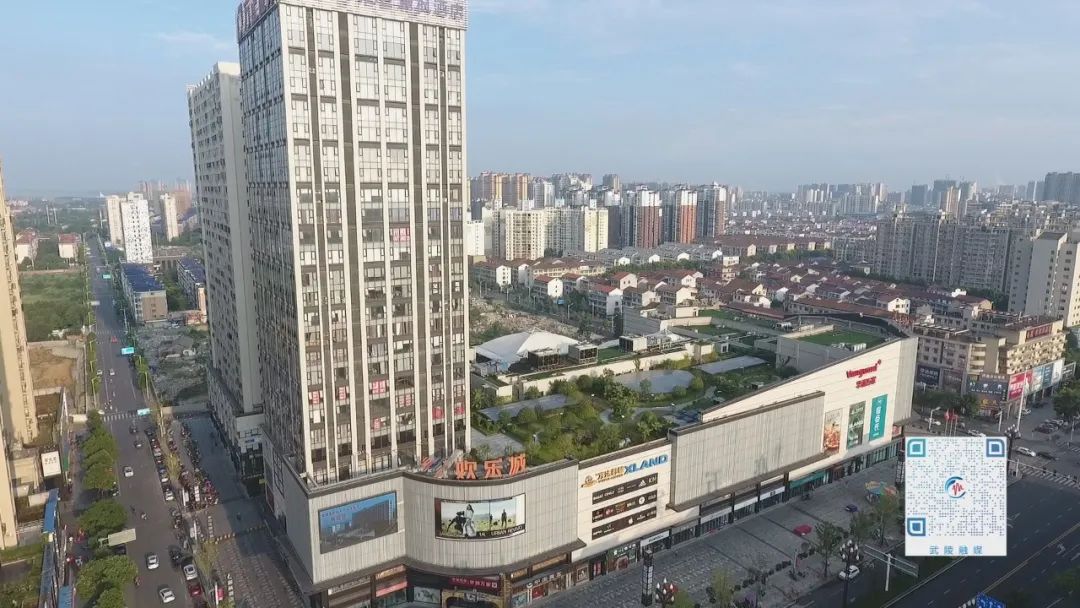 武陵区春节消费品市场物丰价稳、购销两旺