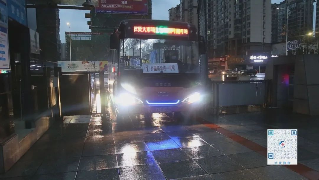 常德：18条公交学生专线  提供点对点接送