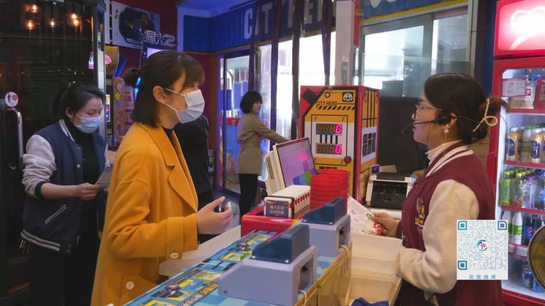 府坪街道开展金融、特护期安全生产整治行动