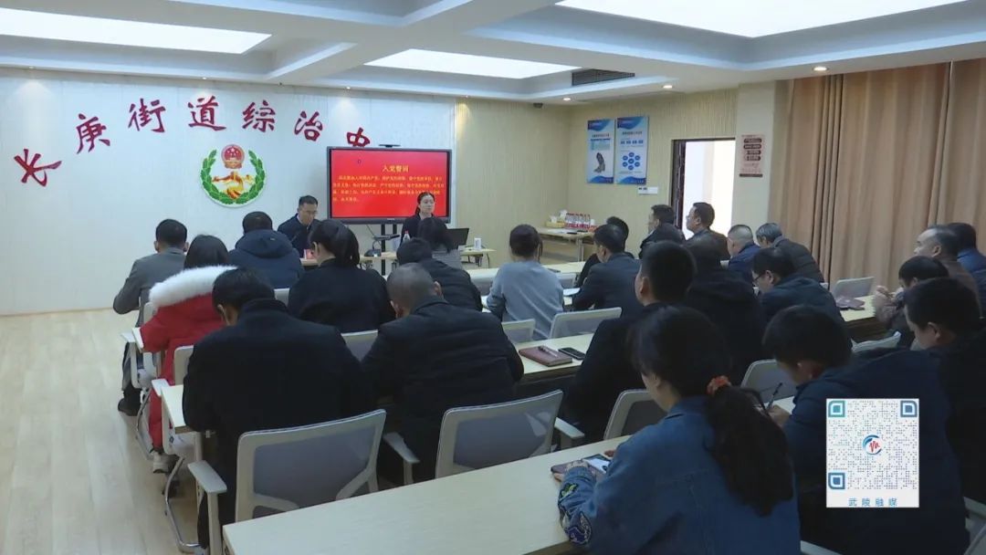 长庚街道开展党员冬春训