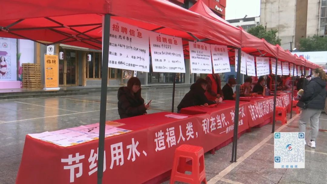 武陵区开展学雷锋系列活动