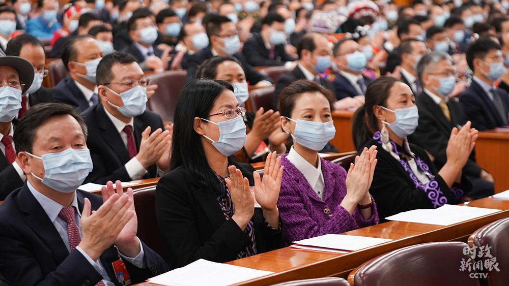 写在全国两会后：这个春天格外烂漫
