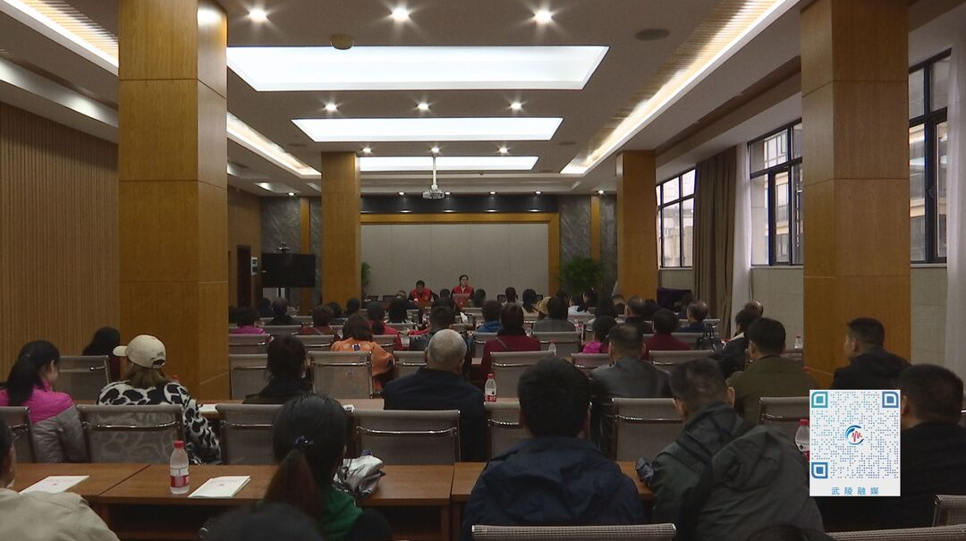 武陵区委党校联合府坪街道开展新时代文明志愿服务活动