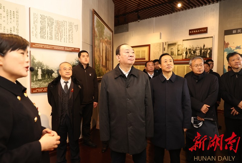 中共中央政治局委员、中宣部部长黄坤明来湘调研