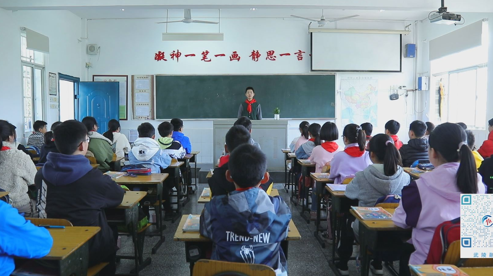 育英小学：聆听“党史故事” 弘扬“红色精神”