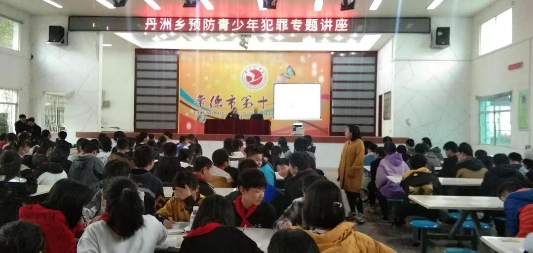 【教育整顿】武陵区司法局开展“我为群众办实事”系列活动