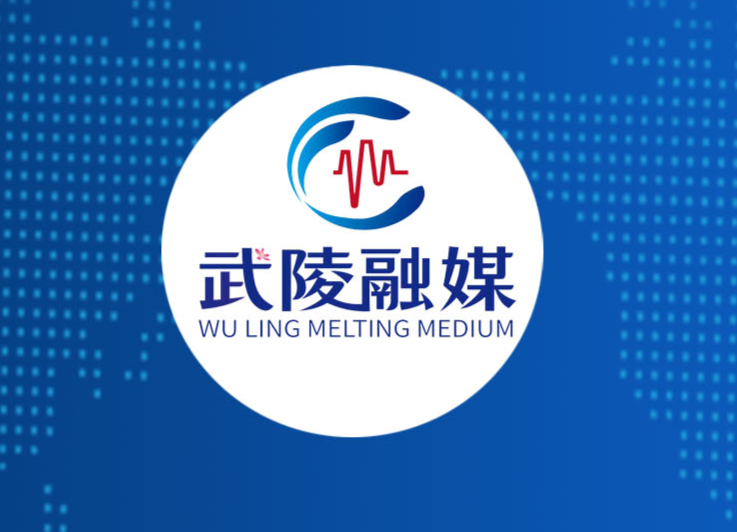 关注！湖南省疾控中心发布疫情防控紧急提醒