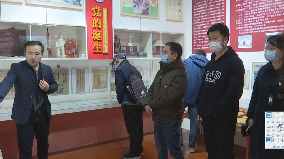 武陵区工业园开展党史学习教育