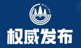 庆祝中国共产党成立100周年征文活动开始了