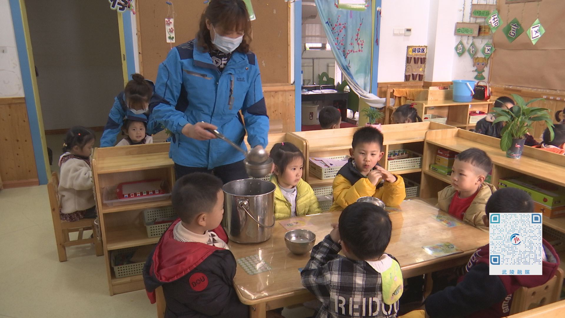 武陵区：落实“试餐”制度  共享快乐“食”光