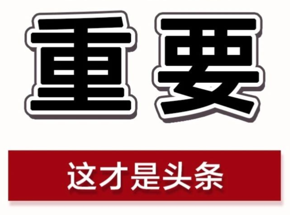 武陵区本周天气：一周的雨！（附4.12-4.18停电信息）