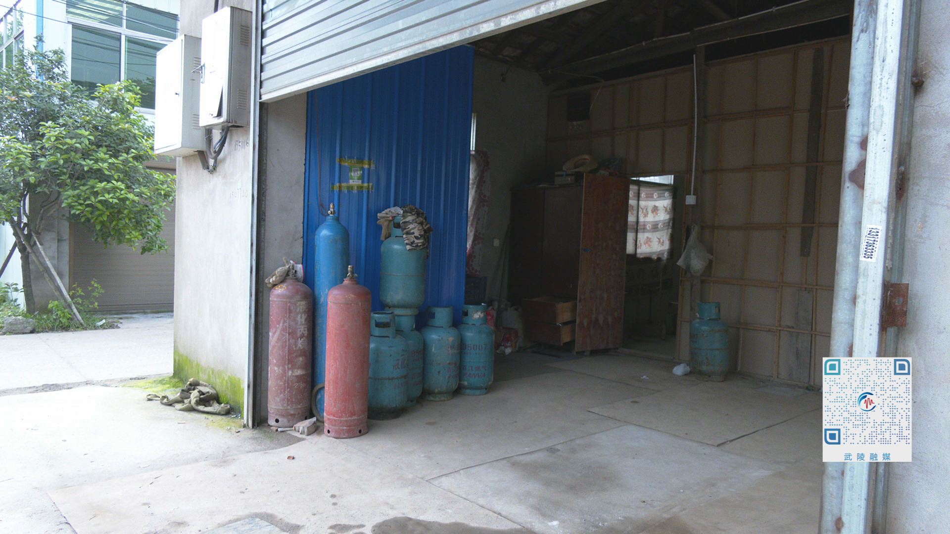 武陵区查处一非法储存危险化学品窝点
