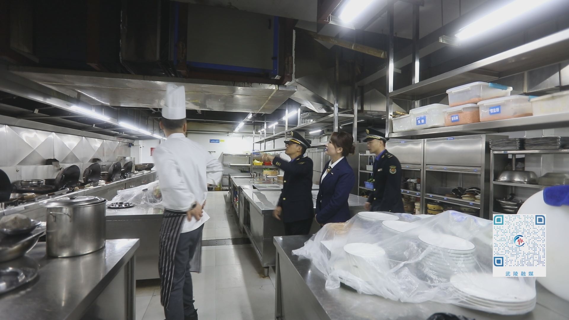 武陵区：紧盯餐饮油烟治理  打好大气污染防治攻坚战