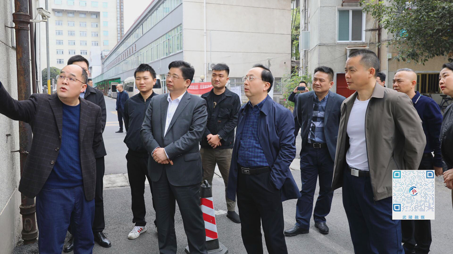 康少中调研老旧小区改造工作